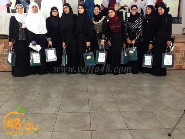 7era2 neswa2 (1).jpg